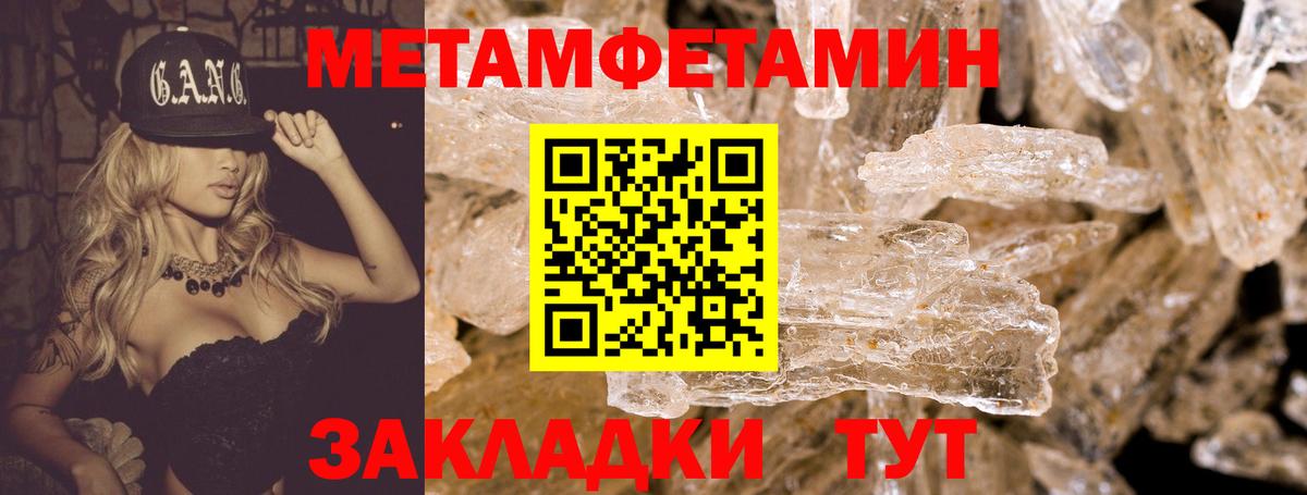 Алушта  АМФ VHQ  Вход с VPN 