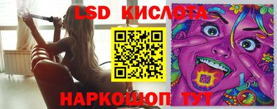 spice Азнакаево