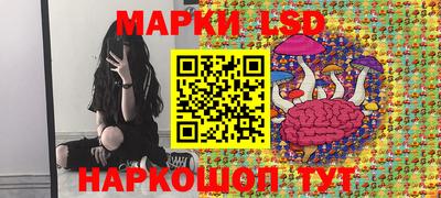 героин Абинск