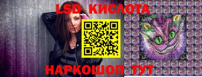 героин Абинск