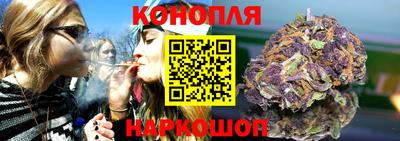 spice Азнакаево