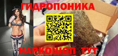spice Азнакаево