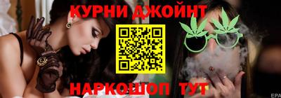 spice Азнакаево