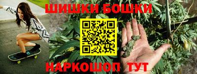 jwh Абакан