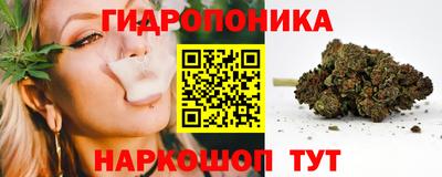 героин Абинск