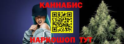 spice Азнакаево