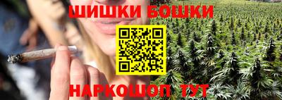 jwh Абакан