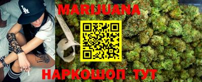 jwh Абакан