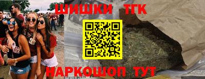героин Абинск