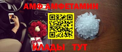 jwh Абакан