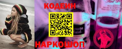 героин Абинск