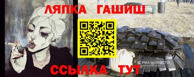 spice Азнакаево