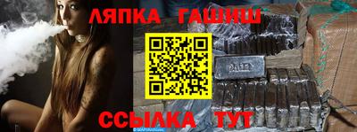 spice Азнакаево