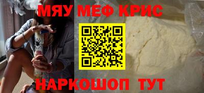 jwh Абакан