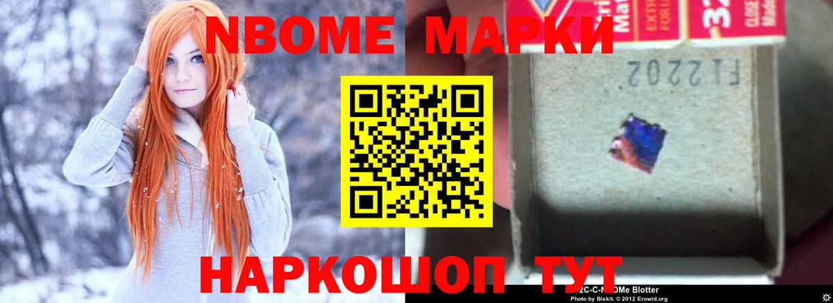 Лсд 25 экстази  ЛСД экстази ecstasy  LSD-25 экстази ecstasy  Вход с VPN  Алушта 